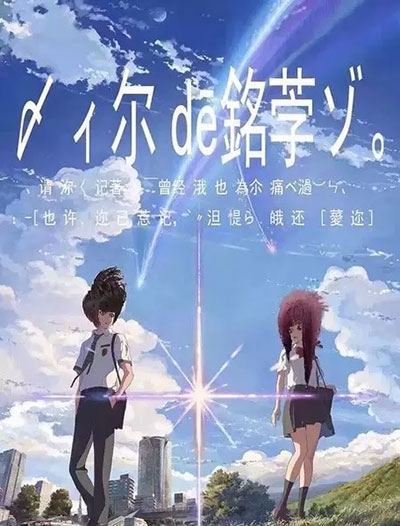 怎么买日本圣汤马斯大学文凭毕业证